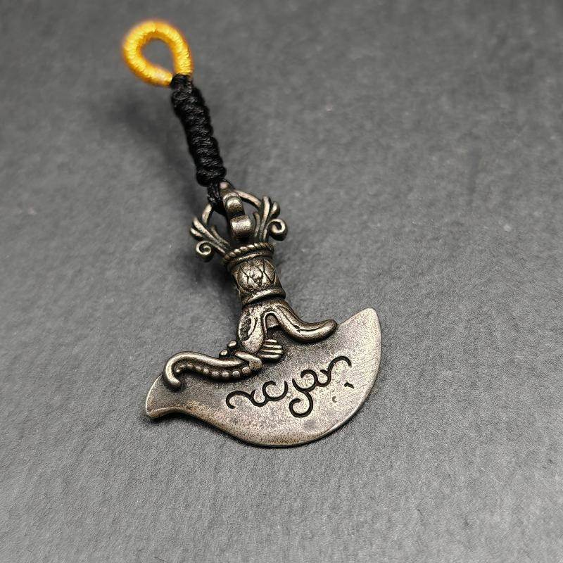 Kartika Amulet - Gandhanra-ART