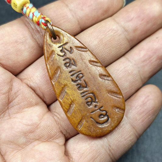 Amulet,Yak Bone Carved OM Mani Padme Hum Mantra,Tibetan Letter Gandhanra-ART