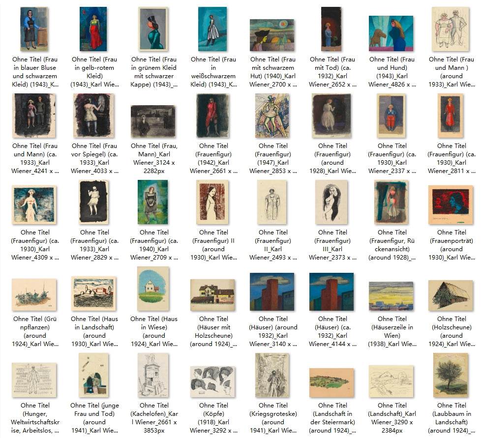 820 Painting Images by Karl Wiener (Austrian, 1901-1949) - Gandhanra-ART