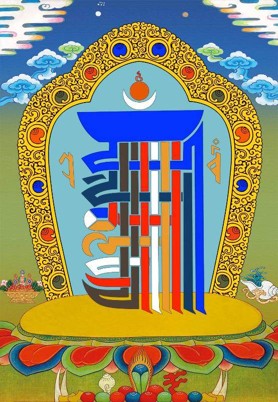 Kalachakra Symbol - Gandhanra-ART