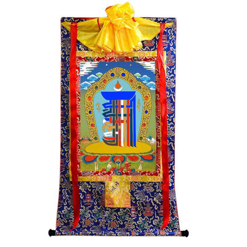 Kalachakra Symbol - Gandhanra-ART