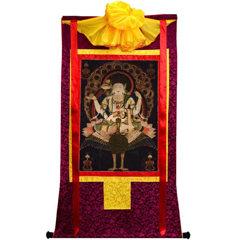 Mahamayuri - 12th Century - Gandhanra-ART