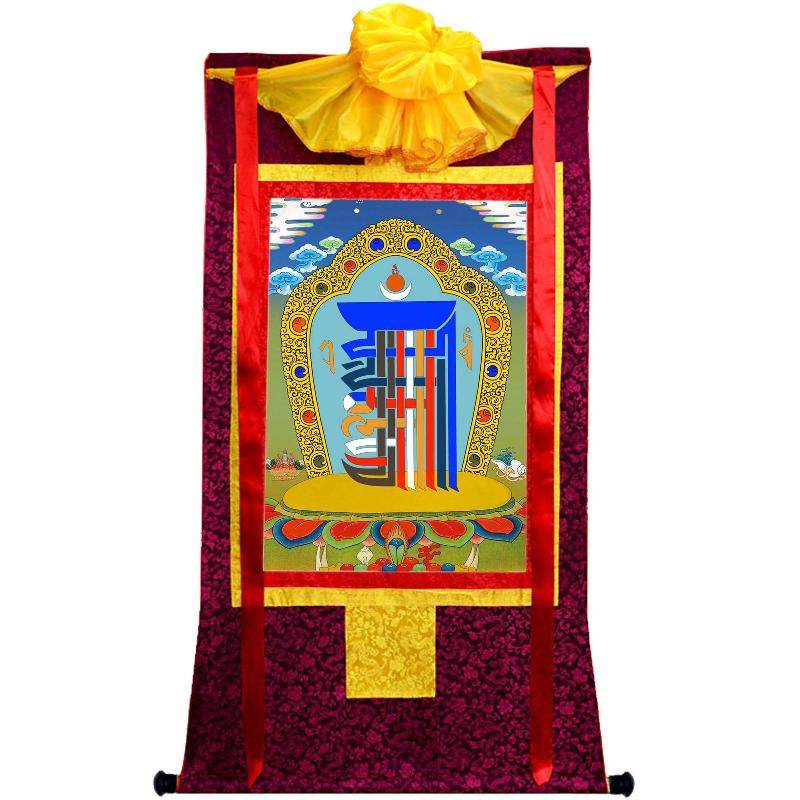Kalachakra Symbol - Gandhanra-ART