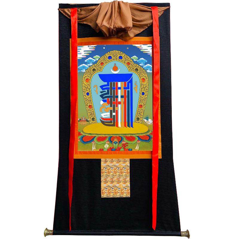 Kalachakra Symbol - Gandhanra-ART