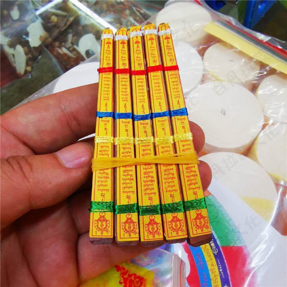 Consecration Filling Scrolls & Rituals Pack for Guru Dorje Drolo - Gandhanra-ART