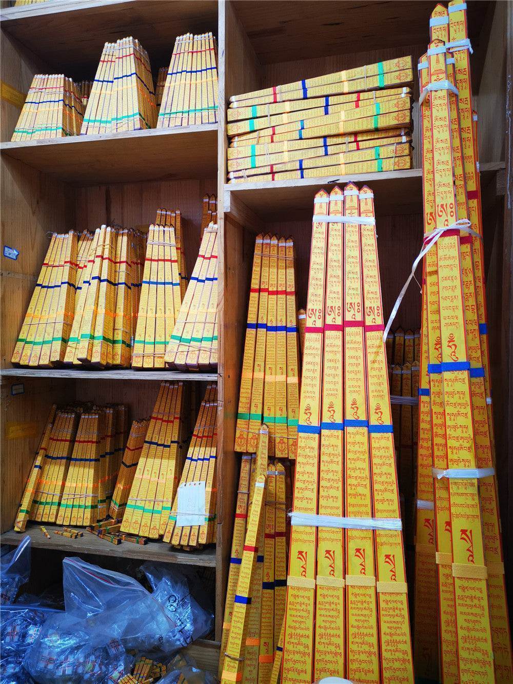 Consecration Filling Scrolls & Rituals Pack for Guru Dorje Drolo - Gandhanra-ART