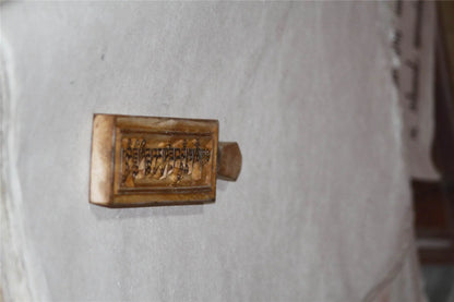 Gandhanra Handcarved Woodblock Mantra Printing Plate, Tibetan Buddhist Printing Art,From Derge Parkhang Sutra Printing Temple - Gandhanra-ART